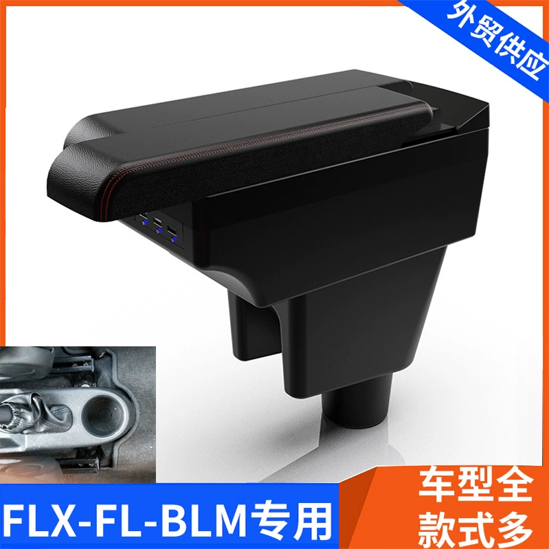 Подходит для центральной подставки Baoquan BLM ручка писать пропон FL Pronton FLX аксессуары