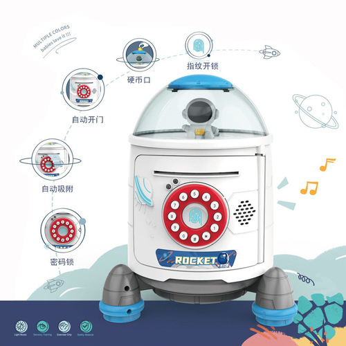 Children's gift toys creative fingerprint bazooka password safe piggy bank automatic piggy bank safe