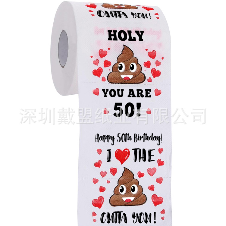 50th birthday gag.jpg