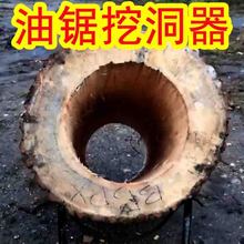 �򶴈Aľ�C���T��Ͱ�����߈A�η����͘䶴����ӹ��B�������