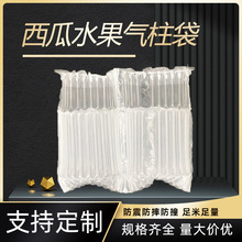 ����ˮ�����b�\ݔ�����������Ӻ��������⾏�_ ���f������