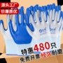耐磨建筑工地劳保手套