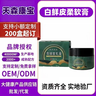 ��ɭ�������rƤ���ٲ��緽��W�����Ƥ�wܛ���N�Ƽӹ�����