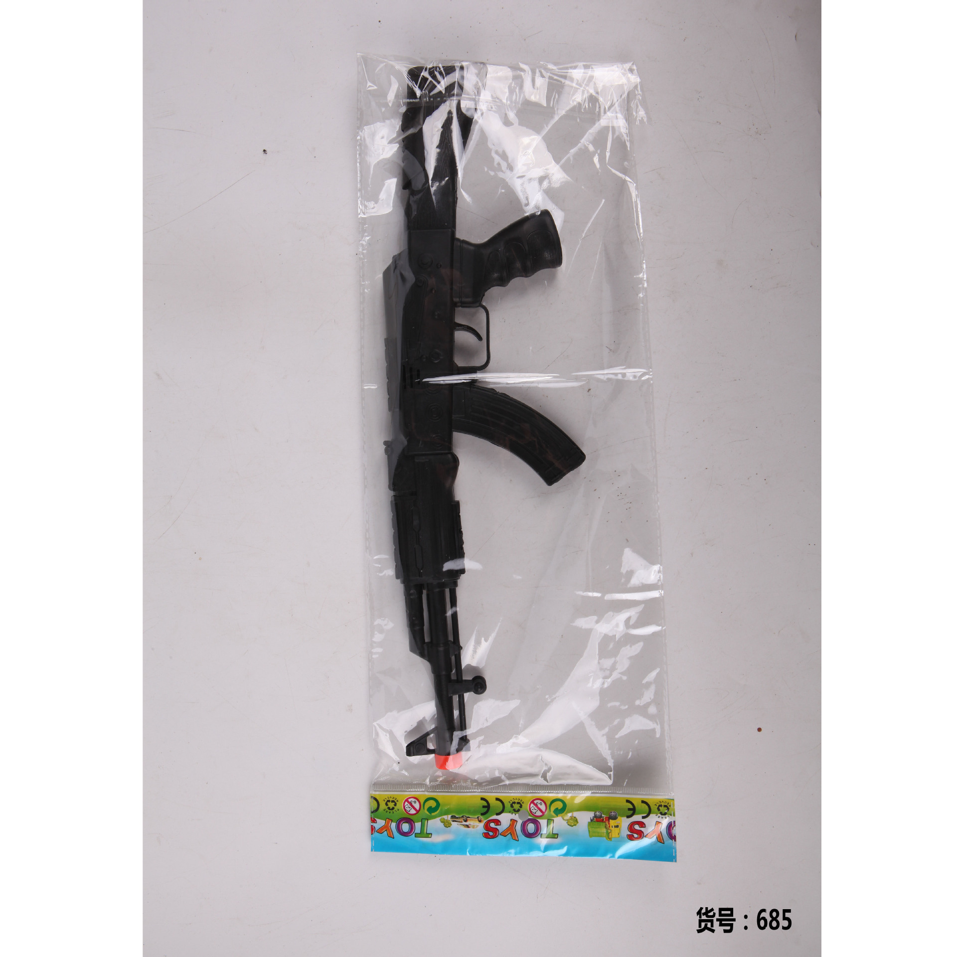 Modelo de pistola de juguete de plástico para niños de comercio exterior/EVA pistola de bala blanda de doble uso/pistola de tenis de mesa juguete mezcla de 2 colores