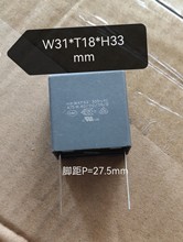 MKP62 475M 305V X2 4.7uf _P27.5mm C42Q2475MBSC000