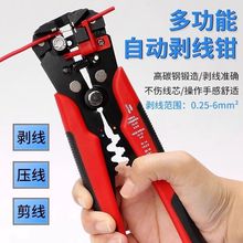 ?ȫԄӄQ๦늹߰μܰƤྀQf