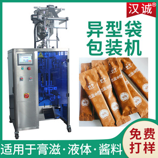 �͵�ľ�u���b�Cȫ�Ԅ� ���w�u�ϰ��b�C �l��Թ��u���b�C�Cе