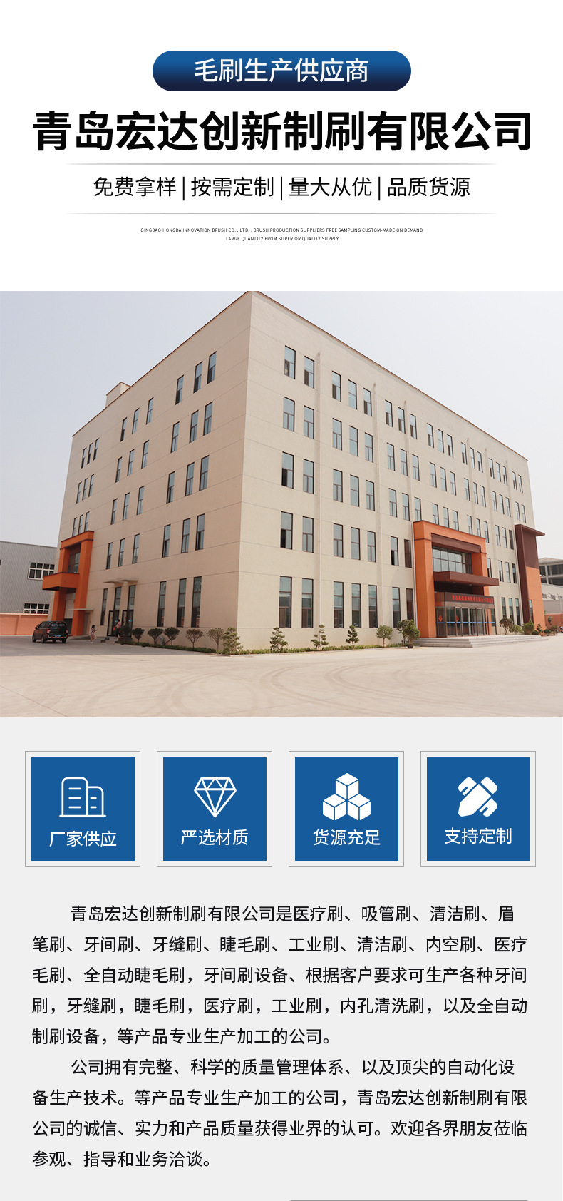 200吸管刷 (2).jpg