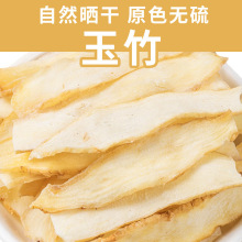 ����Ƭ500�˲�������Ƭ��ș��Ұ�����䱱ɳ�������ٺ��Ҝ���؛