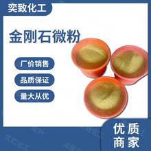 �F؛��������ʯ΢�� ��ʯ�����R��ӹ� ���ܒ������ʯ�����ʯ��