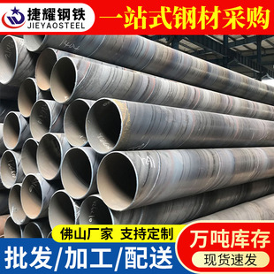 �����ܷ�ɽ�F؛Q235B�p�������ȼ��ݔ������䓹�̼䓹�