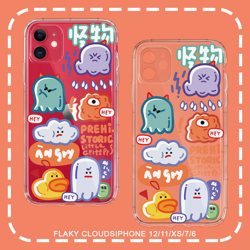 ����iPhone11ƻ��12�ɰ�����С����13promax��ͨ�ֻ���xr�轺7��8