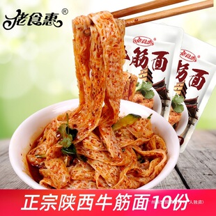 ��ʳ��ţ����Ƥ280g*5��������خa��ʳ ������ʳ��ţ����ߦ��Ƥ