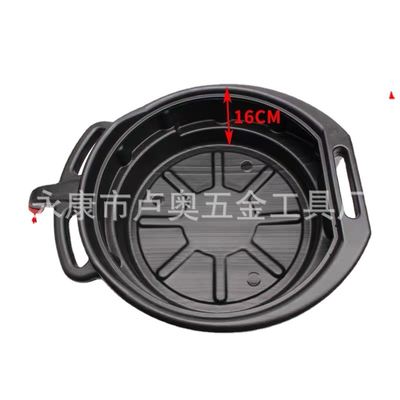 15L 8 aceite de desecho de automóvil, recipiente de aceite, recipiente de aceite engrosado de plástico, recipiente de aceite de reparación de automóviles, herramienta de reparación de automóviles, bandeja de aceite