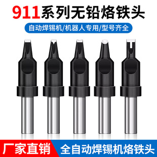 911���F�^�ԄӺ��a�CD��DV1 N���_���͸ߜ����~���a�^���l
