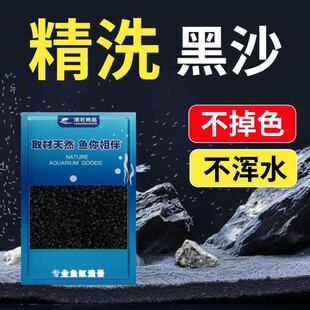 ��ϴ��ɫʯӢɰ��ɳ�~���쾰��ɰϪ��������䁵װ�ɳ��ɳ�b�ɰ