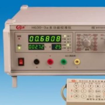 Цифровой многофункциональный калибратор-HG30-3A