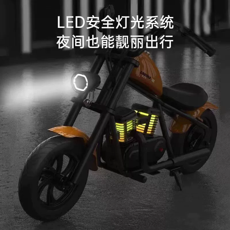 Детский электро-байк Harley от Storm Knight (暴风骑士), внедорожник, может использоваться как балансирный мотоцикл для взрослых старше 3 лет