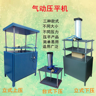 ��Ӊ�ƽ�C��ƽ�Cƽ���C�����C�����C���n���{�CƱ��Ƥ����ƽ