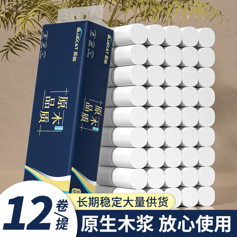 厨具用电灶台