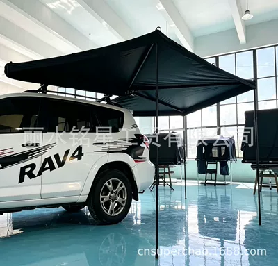 Avtomobil yan çətirləri Ultra-Wild Sunshade Car Rainproof - quickly-open-270-degree-fan-shaped-canopy-2m