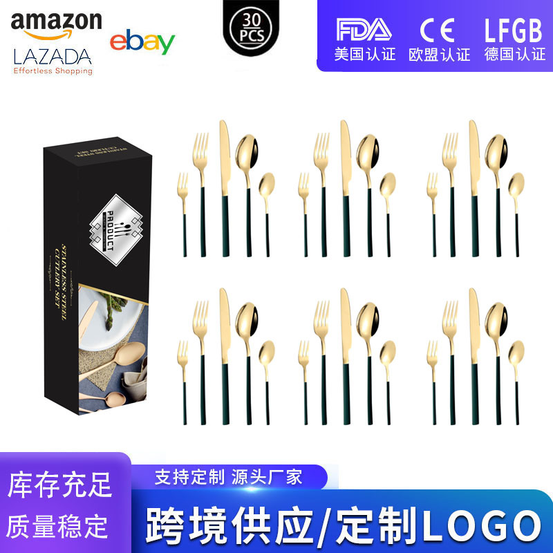 다크그린골드 30PCS [블랙통판박스]