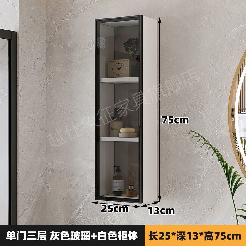 宇宙アルミ合金トイレ吊りキャビネット防湿浴室収納キャビネット壁掛け壁ロッカー壁ガラスロッカー|undefined