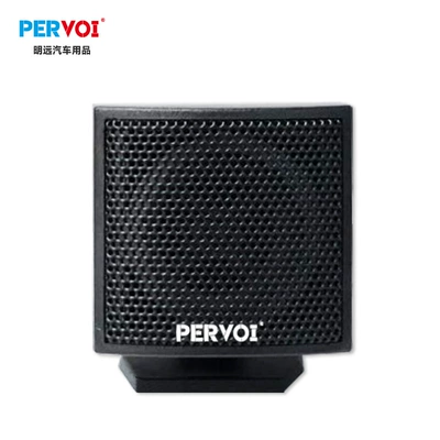 Speaker Pair Ctc-029G, Car horn/tweeter