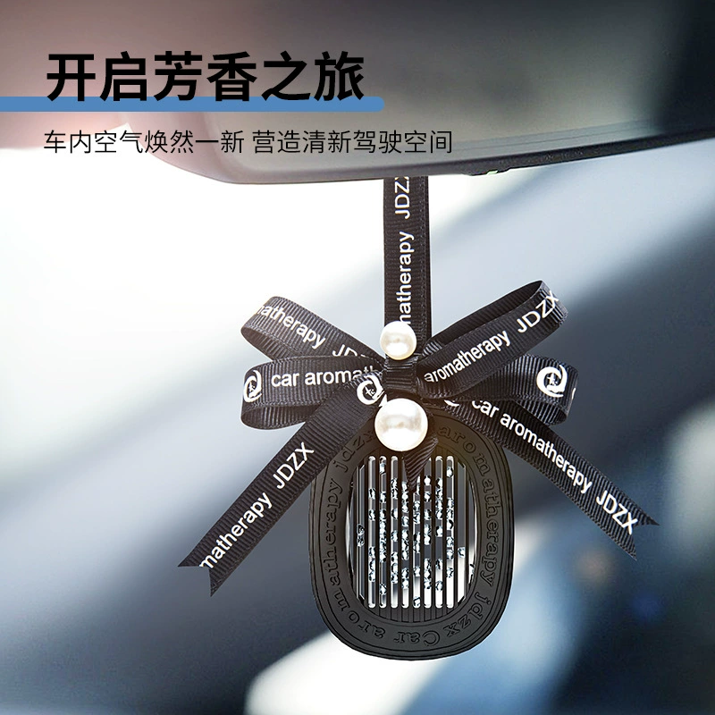 Автомобиль Ароматерапия Кулон Автомобиль Духи Ювелирные Изделия Автомобиль Высококачественный Аромат Стойкий Легкий Аромат Бант Жемчуг Ароматерапия