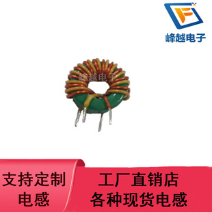 ��ģ늸�16*9*5 0.75�tɫ�c���ӽ^�����K11Ȧ600UH6A�ŭh��Ȧֱ�N