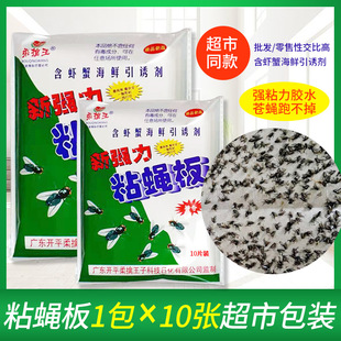 10Ƭ�bճ�����N�nω����÷����N����ճω��S�Ұ��nω�N���l���