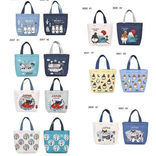 �ձ�Kusuguru��Ʒ���������aӡ��������������ͨа�ͨ��433