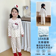 �ļ��д�ͯ�Rِ���ŷ���ѝ������z���{����ͯ͸�ⲻ�����Ҿӷ�Ů