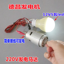 lR_С֓u Ll늙C lƷ 775²l늙C