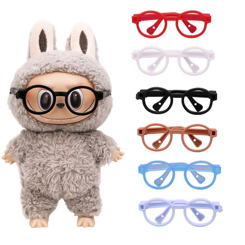 メガネに適した Labubu メガネ 10 センチメートル 20cm 綿人形嘲笑クマかわいい人形おもちゃアクセサリー|undefined