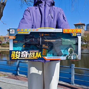 늄�������ͻ���_�hģ�M����Α��ſ�����к���Y�Ѓ�ͯ������l