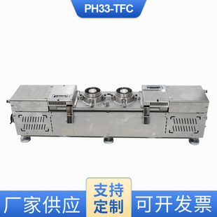�o�U�a�tС�����a�t���lPH34-TFC���{��׃�l�a�t�ӹ� �a�t�S��