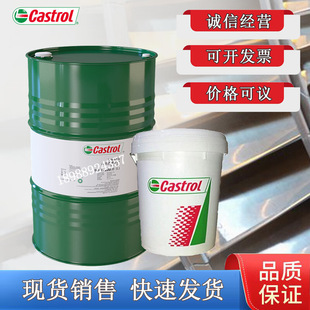 Castrol�Ό���Magna SW68��܉�� VG68̖�C����܉������Һ����܉��