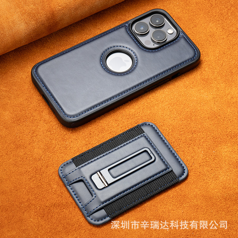 Iphone16 promax携帯電話ケースカードパック磁気吸引ビジネス革カバースタンドリンゴ15転倒防止保護カバー|undefined