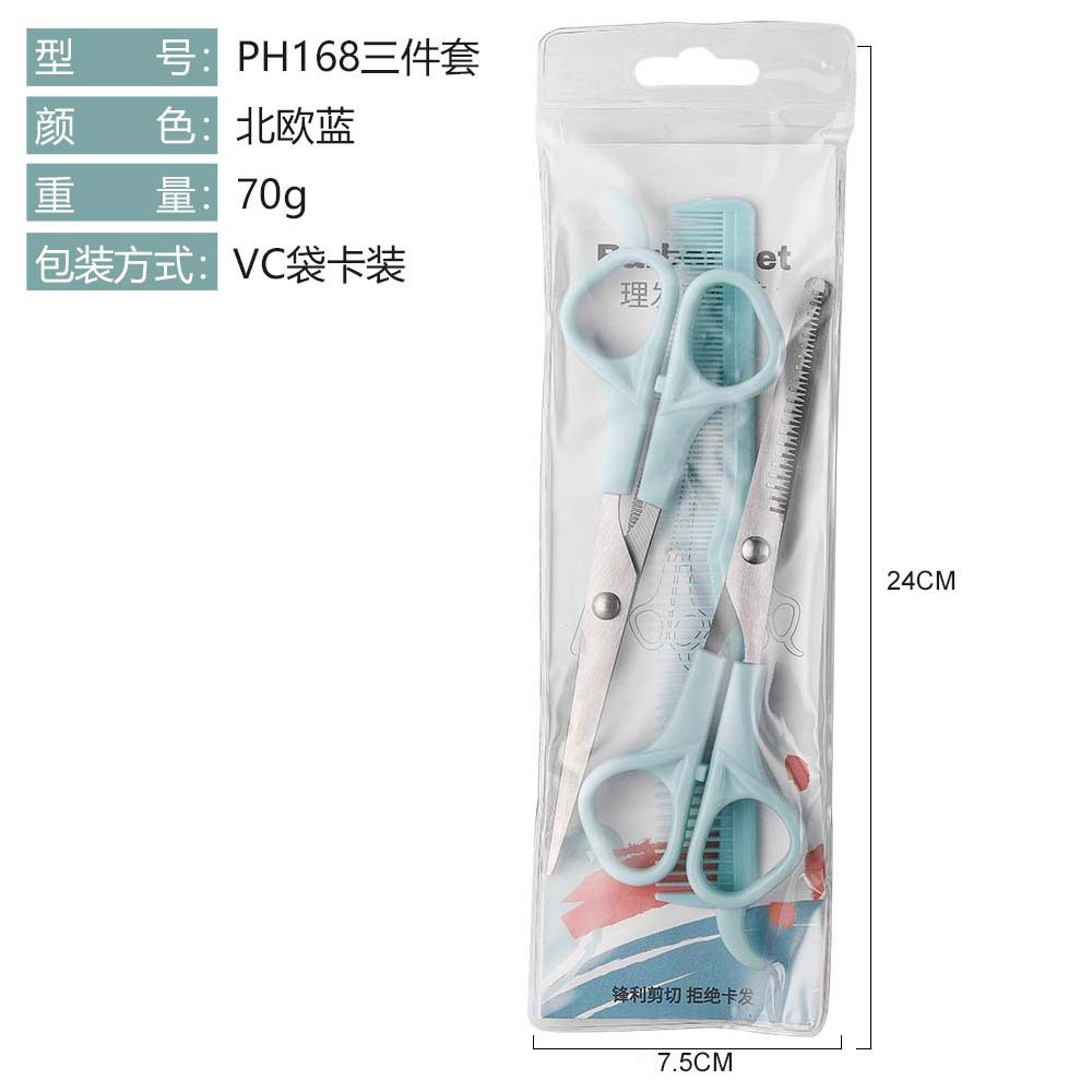Juego de Tijeras de Peluquería de Acero Inoxidable Corte Plano y 20 Dientes para Peluquería