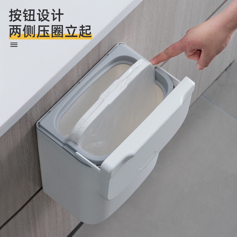 Bote de basura de cocina Cubo de almacenamiento de embalaje doméstico grande montado en la pared Puerta de gabinete de alto valor Baño con tapa Cesta de papel
