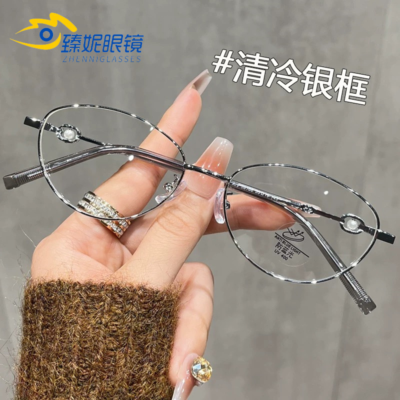 roonz茸仔韩系氛围感金丝猫眼眼镜 近视可配有度数素颜眼镜架|undefined