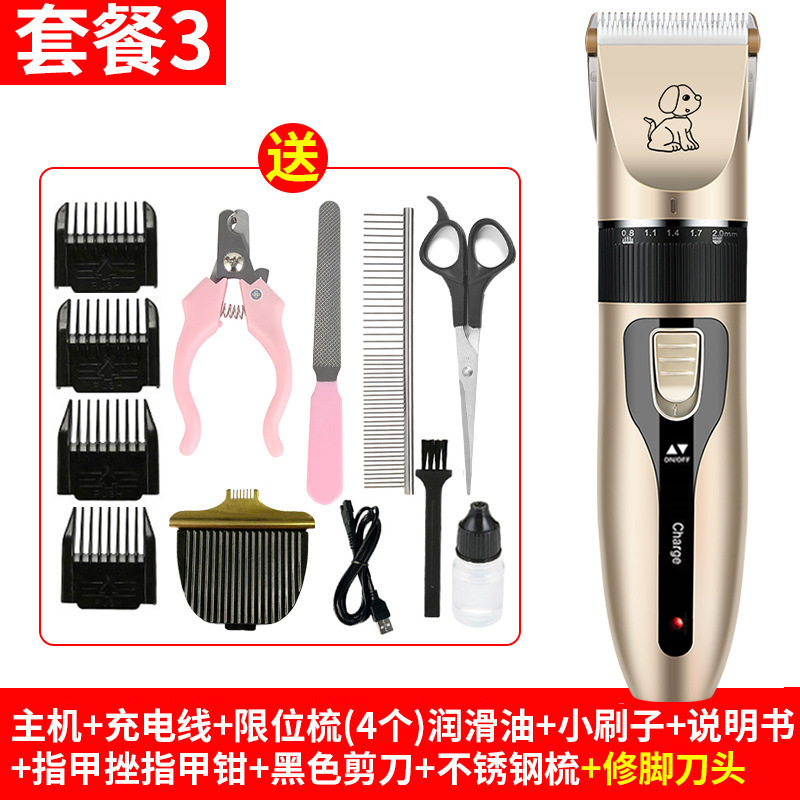 Cortadora eléctrica transfronteriza para mascotas, afeitadora eléctrica para perros, empujador de pelo para perros grande Golden Retriever, cortadora de pelo para perros Samoyedo