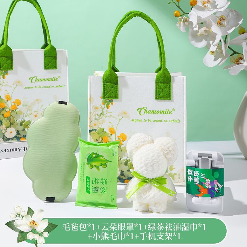 伴手礼定zhlogo公司活动商务店庆实用员工小礼品小众高级创意礼物|undefined