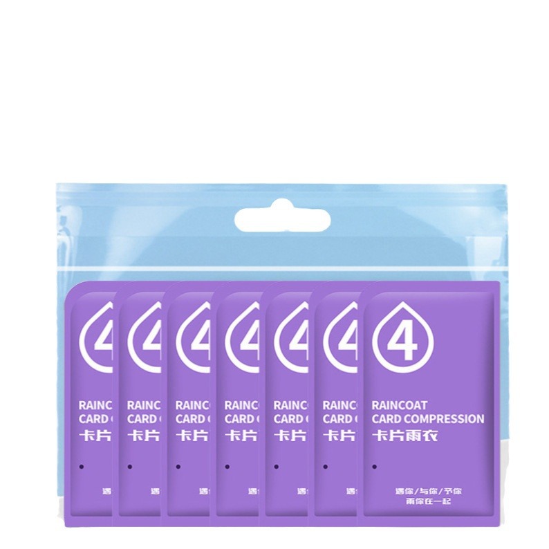 Disposable Compression Card Poncho Transparent Rainproof Women's Adult Portable Thickened Men's Rafting Children's Raincoat Disposable Compression Card Poncho Transparent Rainproof Women's Adult Portable Thickened Men's Rafting Children's Raincoat