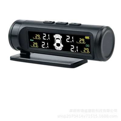 Hidden Tire Pressure Monitor Car Tire Built-In External High-Precision Wireless Tire Pressure Detection System Color Screen (Tire pressure monitoring system) - color-screen-external-black