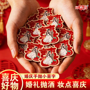 ͬ�ľ�X20-8��Y����Сϲ�ֽY�鲼�û鷿�b������֒�ϲ���N��