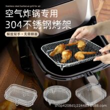 �՚�ը����΢���t����304���P䓞V�;Wը偿�����^�V�W����