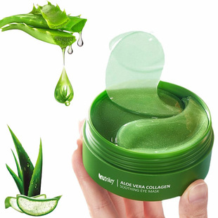 Tume Hot Selling Aloe Collagen Eye Mask Eye Patch Eye Care Hydrating and Rejuvenating