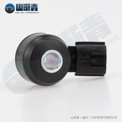 22060-2Y000, Automotive Sensors